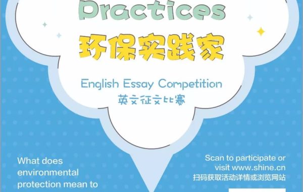 首页-人生就是博手机版