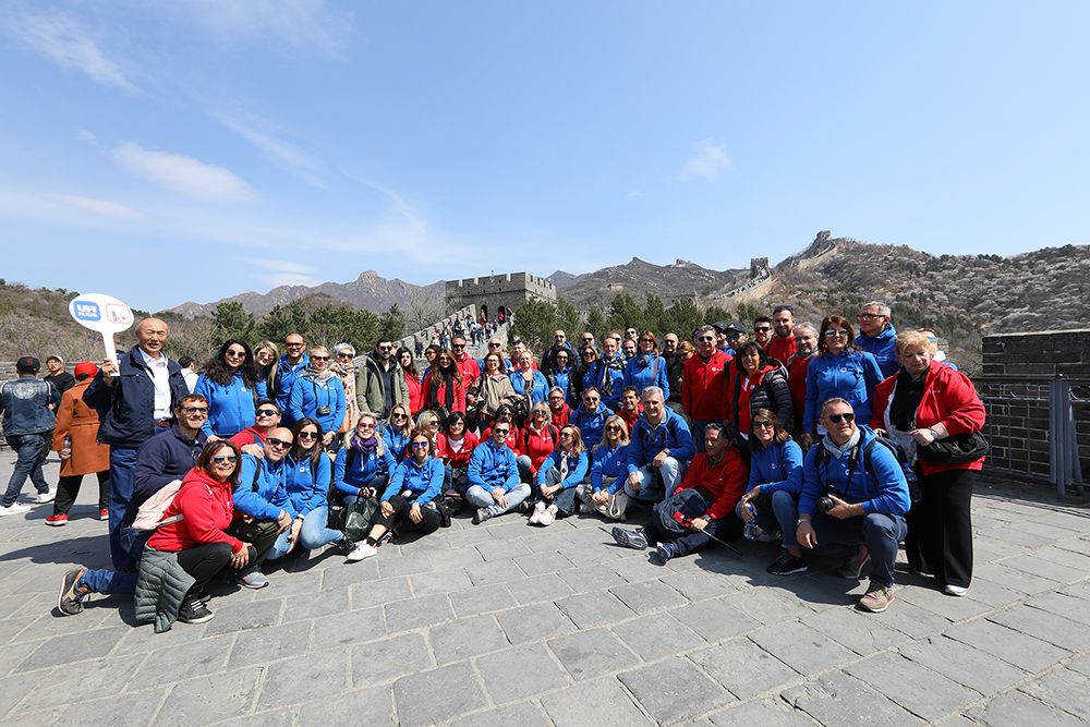 首页-人生就是博手机版