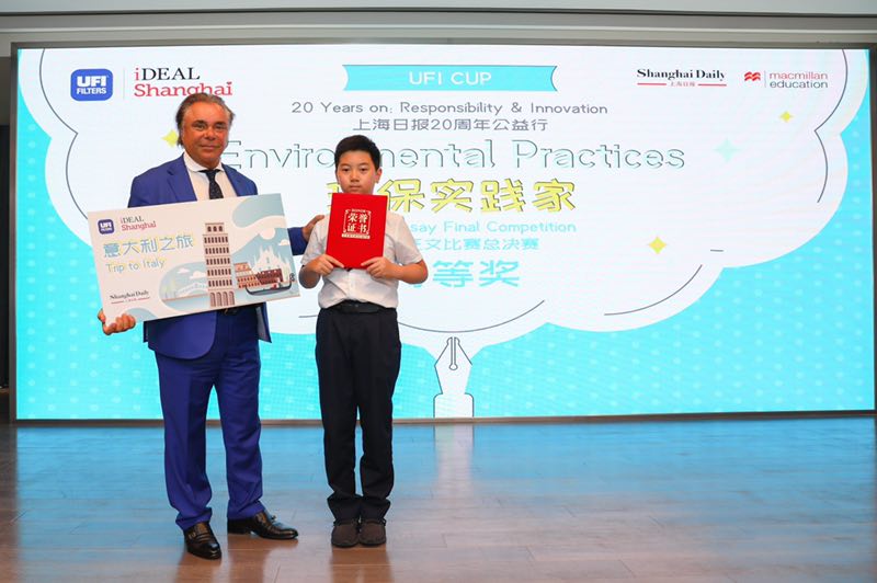 首页-人生就是博手机版