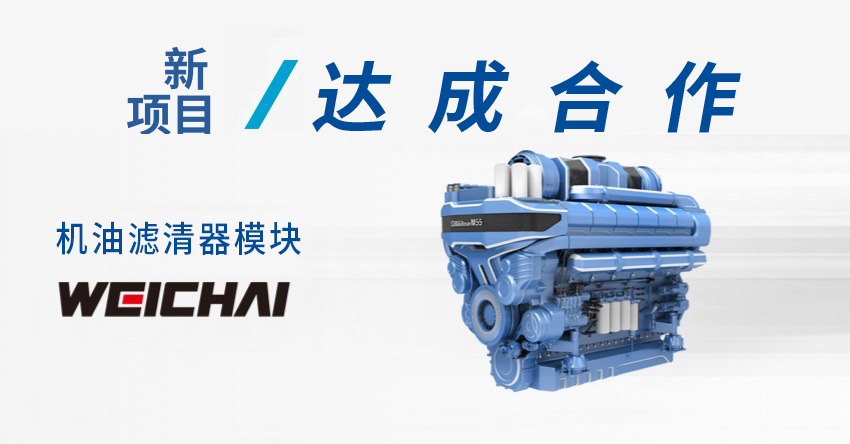 首页-人生就是博手机版