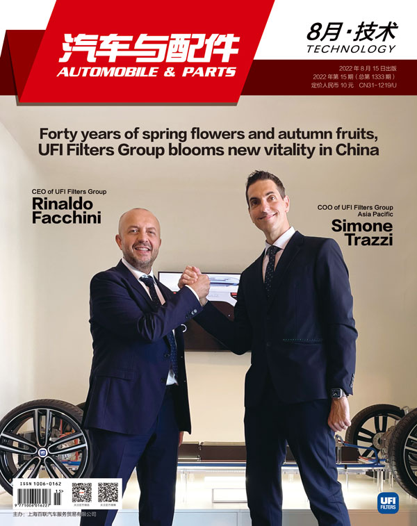 首页-人生就是博手机版