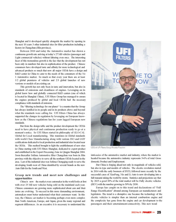 首页-人生就是博手机版